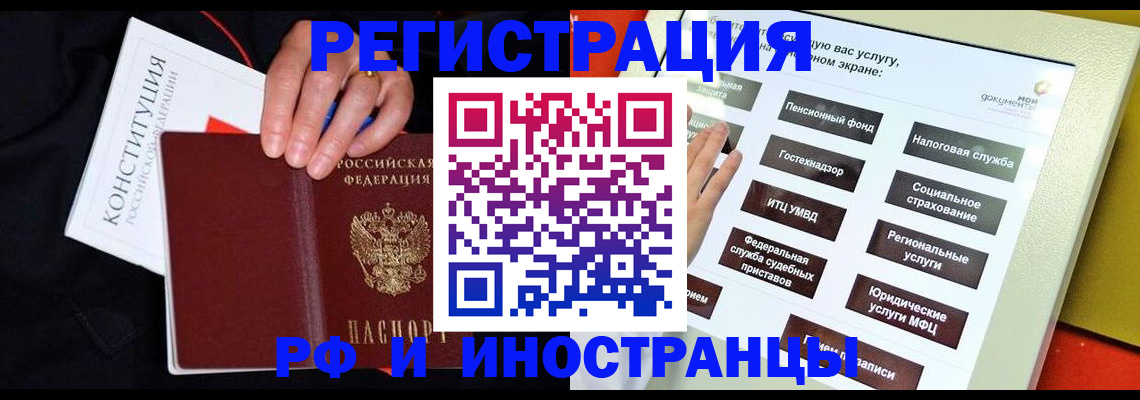 пропишу в квартире в Коряжме